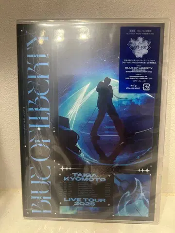 쿄모토 타이카 BLUE OF LIBERTY 통상 Blu-ray