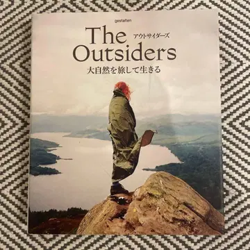 The Outsiders 아웃도어 비주얼 북