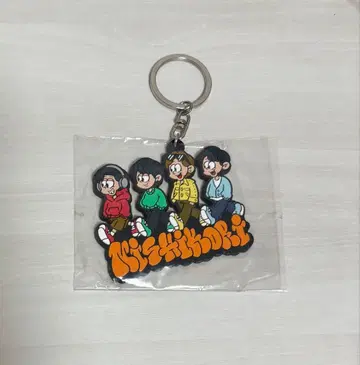 니시코리 러버 키링 집합