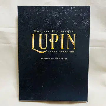 뮤지컬 LUPIN ~칼리오스트로 백작 부인의 비밀~ Blu-ray