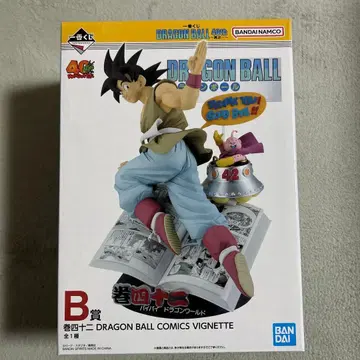 드래곤볼 손오공 제일복권 40주년 B상