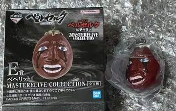 제일복권 베르세르크 반격의 맹세 E상 베헤리트 식 MASTERELIVE