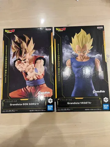 Grandista 손오공 II & 베지터 피규어 세트