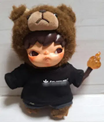 태태 V 태현 봉제 인형용 셔츠 갈아입히기 옷 Hirono 베어