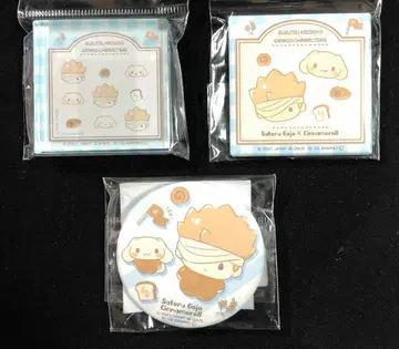 주술회전 고죠 사토루 시나모롤 2025Ver.