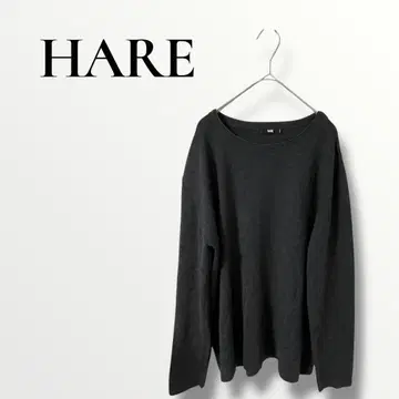 HARE 하레 블랙 트레이닝복 긴팔