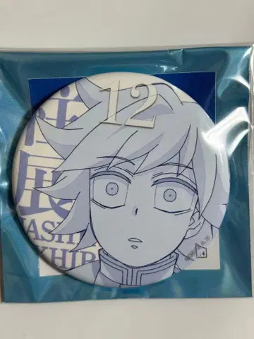 귀멸의 칼날 기둥전 기유 에모셔널 캔뱃지 기유