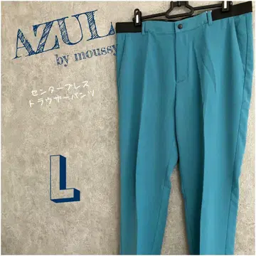 남성용 미사용 새상품 아줄바이마우지 테이퍼드 팬츠 하의 깔끔