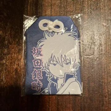 은혼 사카타 긴토키 부적 레트로 초레어