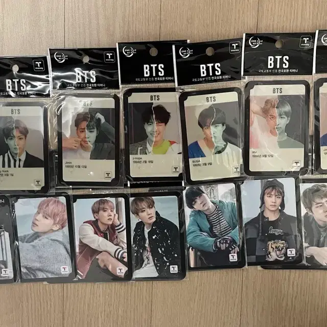 (일괄 미개봉/무배) 방탄소년단 티머니 BTS 티머니