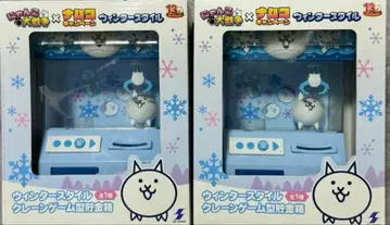 냥코 대전쟁 뽑기 게임형 저금통 윈터 스타일 남코 한정판