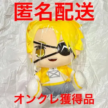 컬러풀 피치 카라피치 인형뽑기 경품 오오키나 BIG 봉제 인형 탓츤