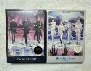 우타프리 HE VENS Paradise Lost 파라로스 CD