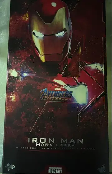 아이언맨 마크 LXXXV 피규어