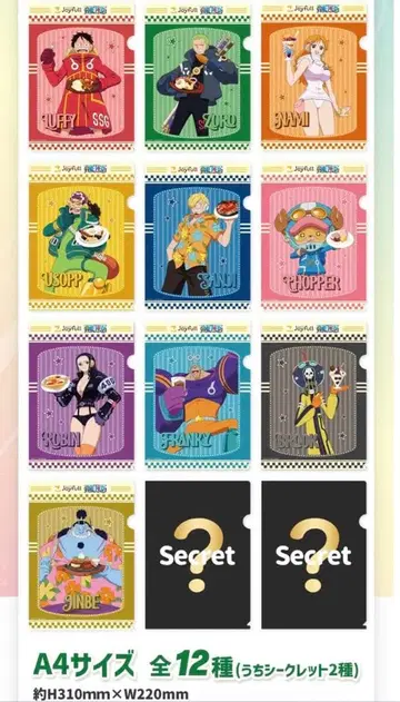 조이풀 원피스 콜라보 한정판 클리어 파일 컴플리트 세트