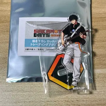 사카모토 데이즈 락밴드 트레이딩 아크릴 스탠드 세바 나츠키 타워 레코드