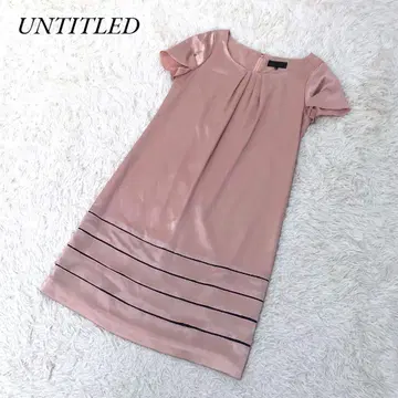 UNTITLED 언타이틀 무릎 기장 원피스 드레스 L 반팔 핑크 계열