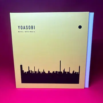 YOASOBI THE BOOK3 완전 생산 한정판