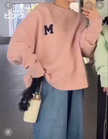 미라 오웬 M 사가라 트레이닝복 루쿠아 한정판