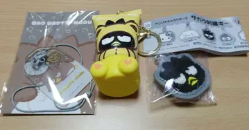 배드마츠마루 여러가지 세트