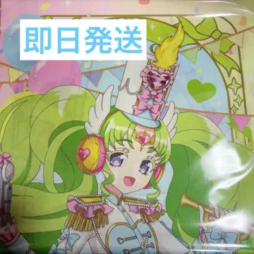 [ 당일 발송 ] 마루쿠지 초 대길 04 비주얼 크로스 파루루