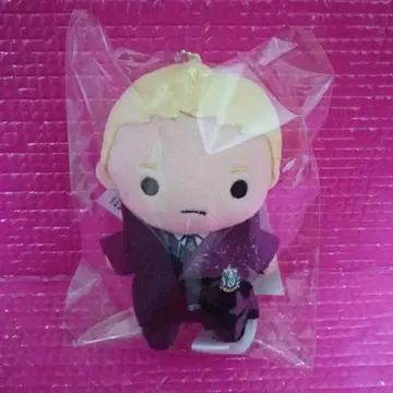 말포이 봉제 인형 키체인