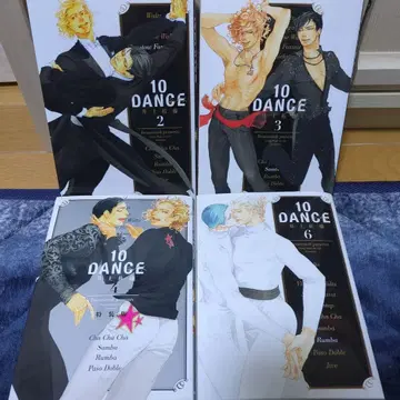 전권 초판 10DANCE 4권 세트