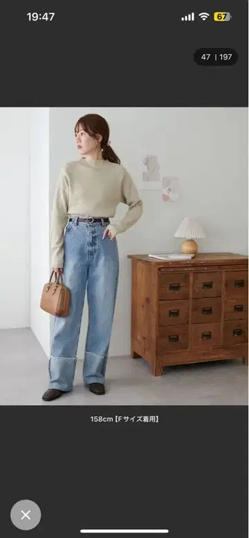 DISCOAT 리브 하이넥 풀오버 민트 그린