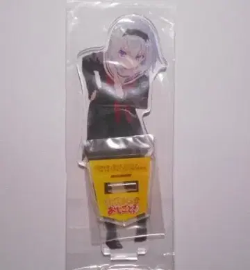 용왕의 일 아크릴 스탠드 긴시