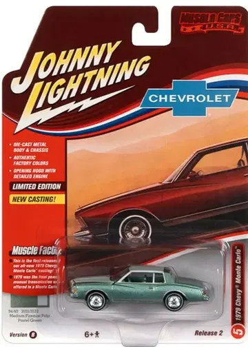 1979 쉐비 몬테카를로 (그린 파이어미스트)