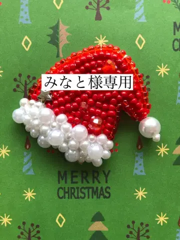 산타 모자 & 트위드 자켓