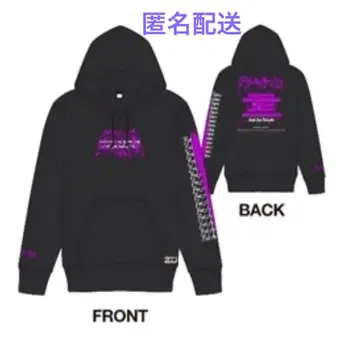 히프마이 나고야 후드티 Bad Ass Temple