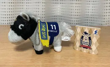 서러브레드 컬렉션 리틀 마스코트 볼체인 골드십