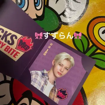 ENHYPEN MEP 혜택 사진 니키