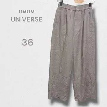 나노 유니버스 팬츠 이지 와이드 하의 체형 커버 캐주얼 S