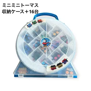 미니미니 토마스 [ 16대 ] 기관차 토마스 보관 케이스 골드 토마스
