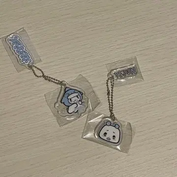 PLAVE 예준 미엠 TRADING MINI KEYRING