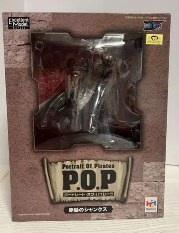 P.O.P 샹크스 피규어