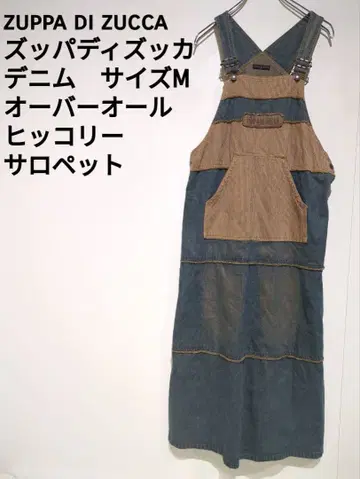 ZUPPA DI ZUCCA 히코리 데님 오버롤 M
