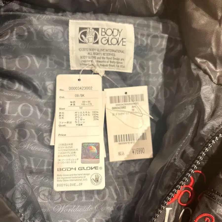 9번째 상품 이미지