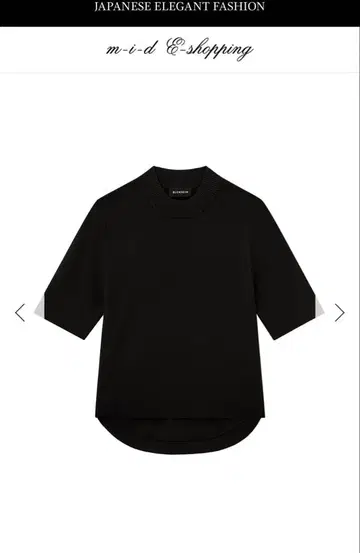 블렌헤임 라운드 헴 하이넥 반팔 니트 풀오버 블랙 38