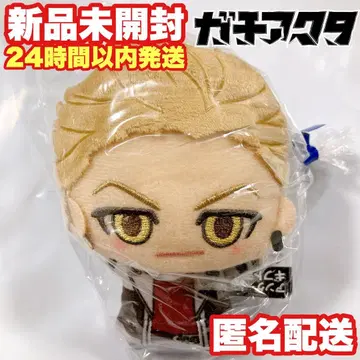 가치액터 SD 인형 vol.1 엔진 봉제 인형 마스코트