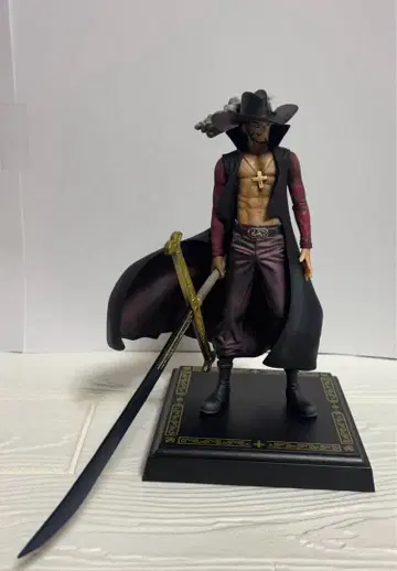 트라팔가 로 피규어