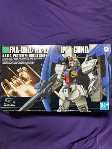 HGUC FXA-05D/RX-178 슈퍼 건담