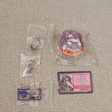 마츠리카의 케이 엔라이 후주님 오토파 오토팬 세트