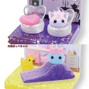 홋페짱 피규어 시크릿 몽환룩 룸