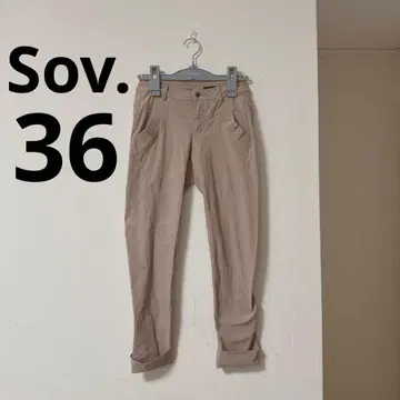 메릴 하이 텐션 팬츠 프론트 버튼