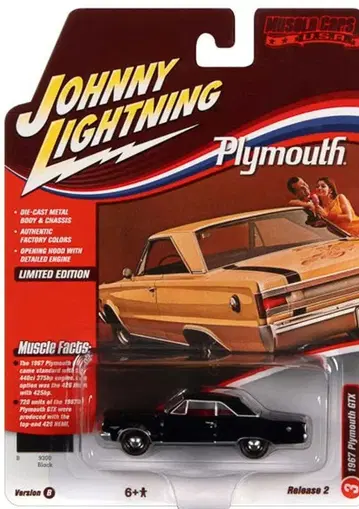 1967 플리마켓 GTX (블랙)