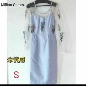 [택 포함 새상품] Million Carats 튤 자수 절개 원피스