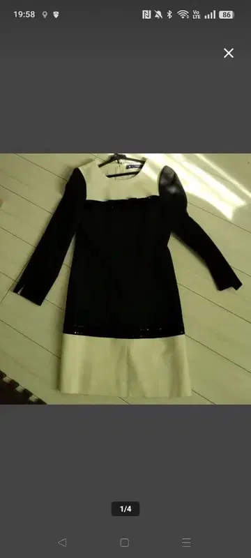 엠즈 그레이시 M 사이즈